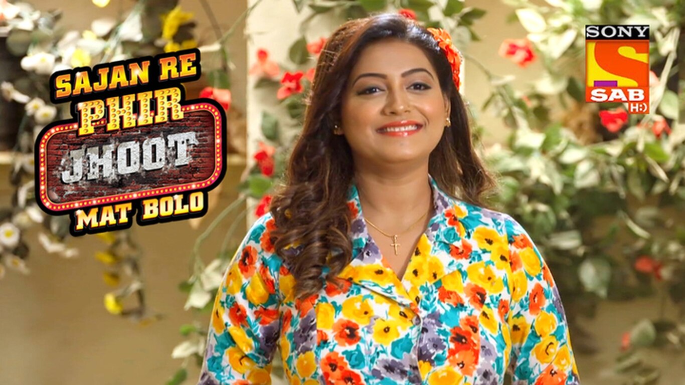 Introducing Vijay's Wife
