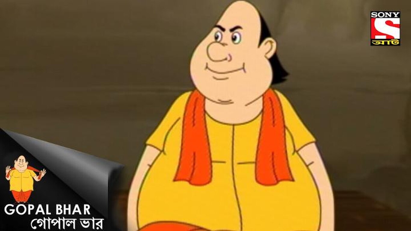 Upoharer Marjada