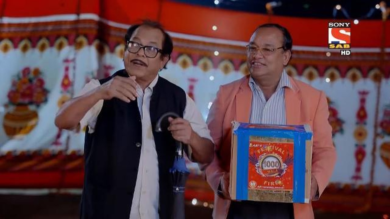 Koyal Ki Ramleela