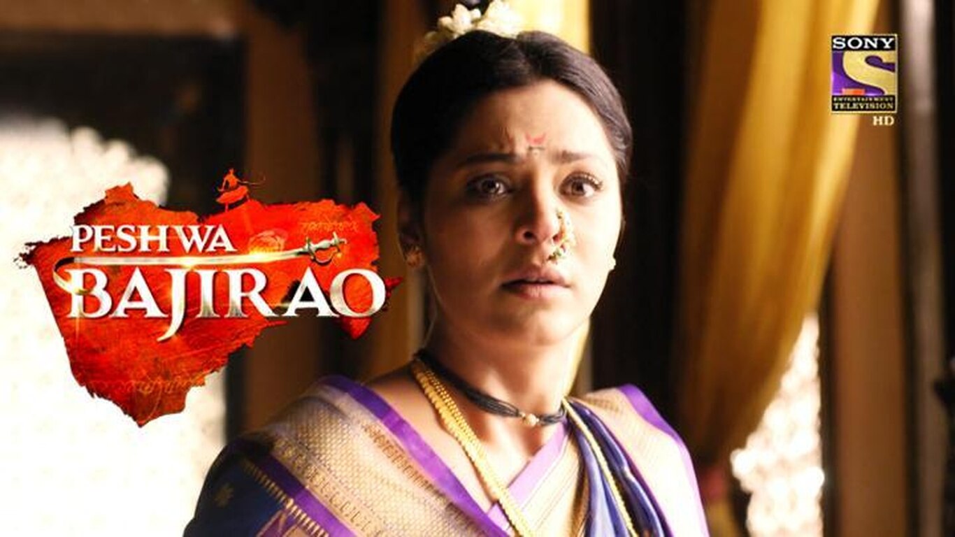 Bajirao Escapes From Kam Baksh's Captivity