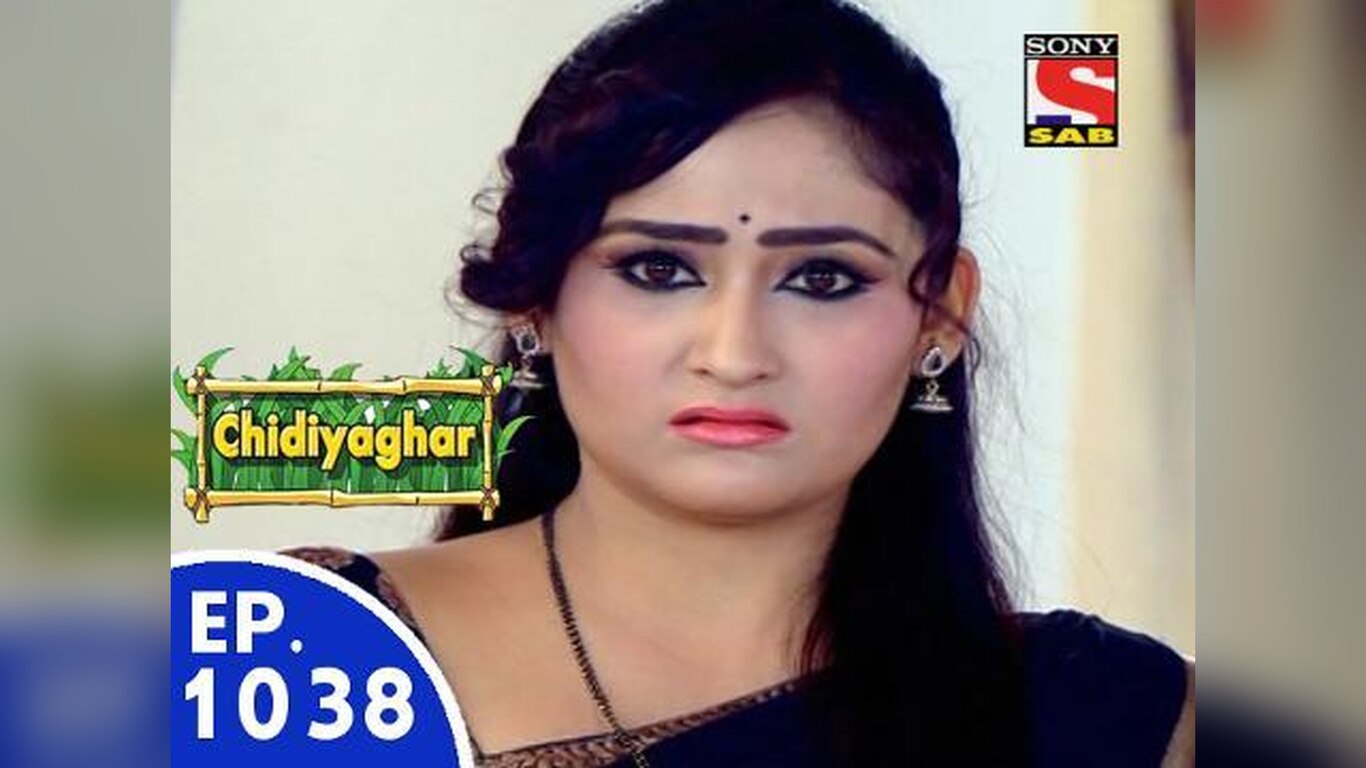 Deepaks wife in Chidiyaghar
