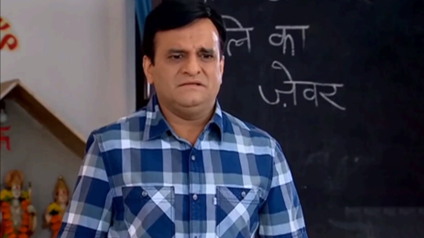 Ghotak goes missing