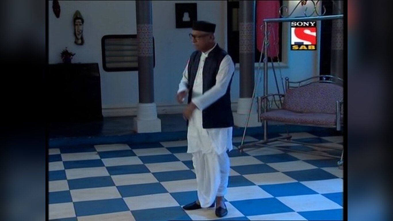 Azaadi