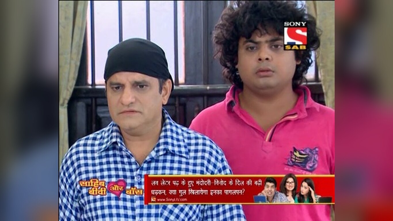 Tussle between Ghotak and Gomukh