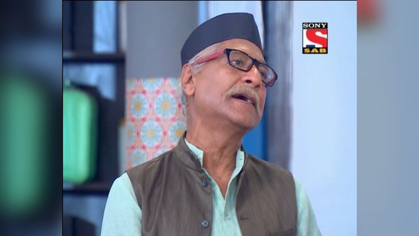 Back Bencher Chiku
