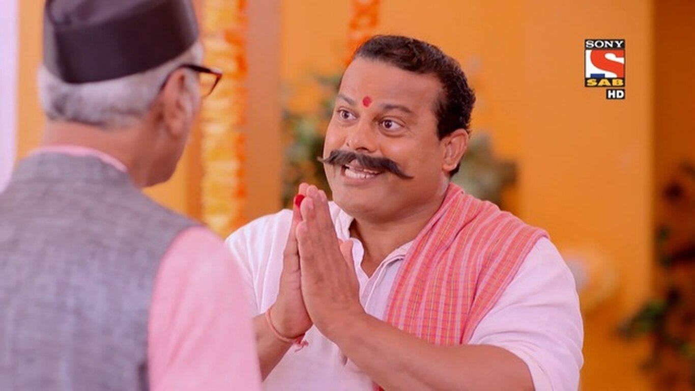 Lord Ganesh In Chidiyaghar