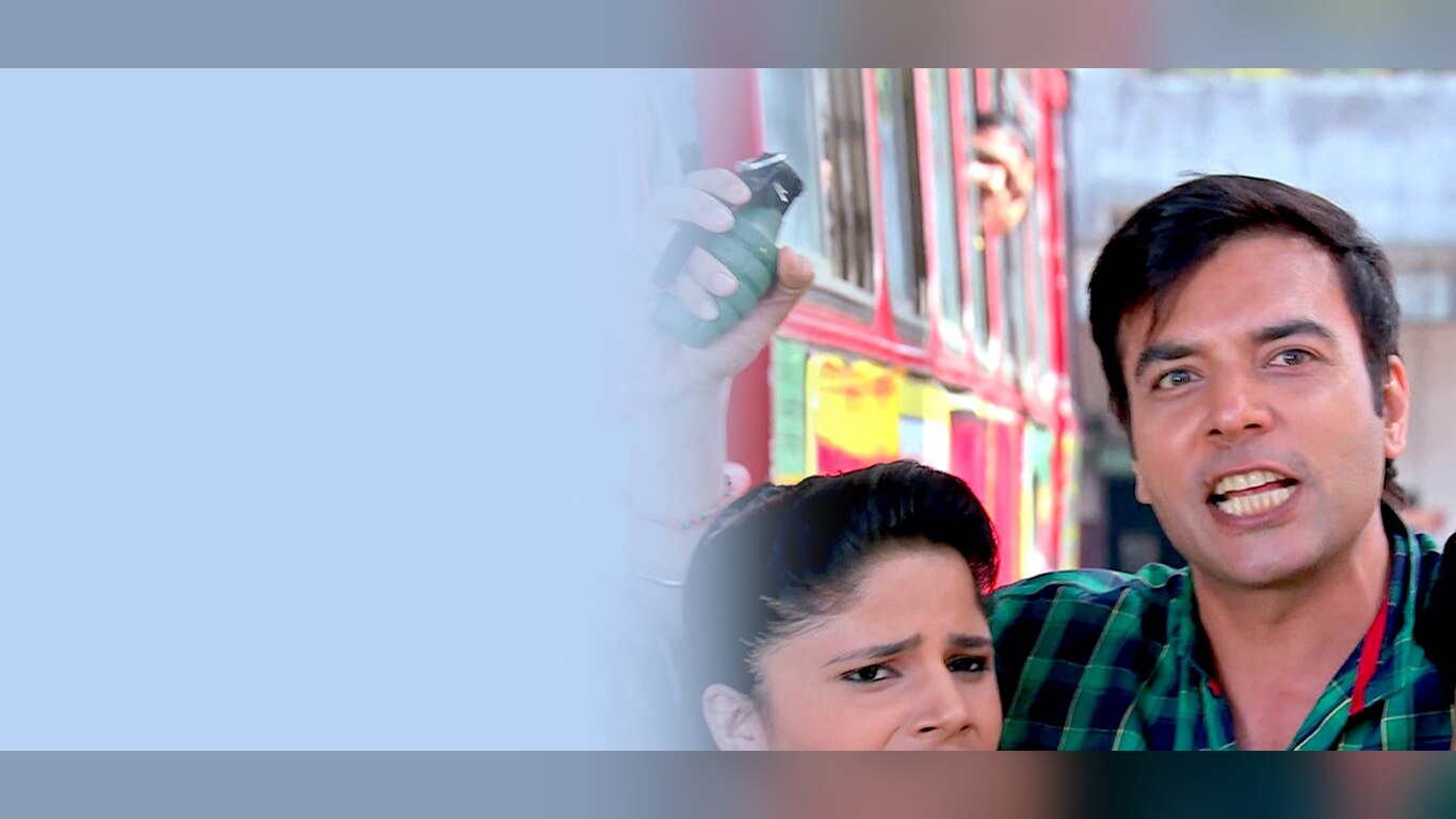 CID Giraftaar - Part 1