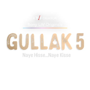 Gullak