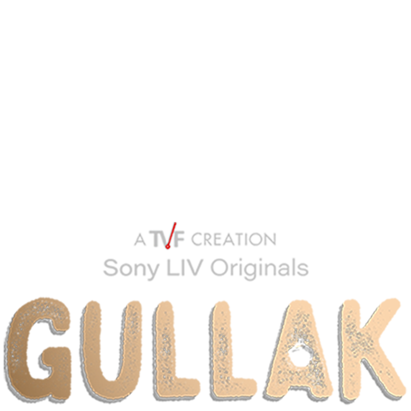 Gullak