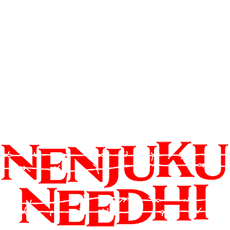 Nenjuku Needhi logo