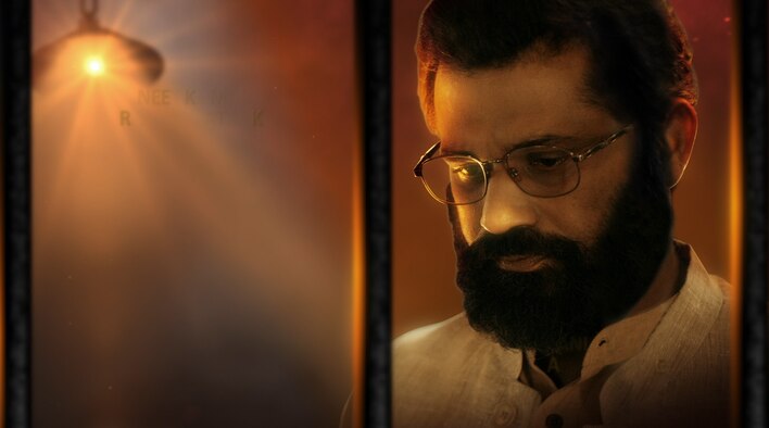 Jungleraj from Maharani season 2