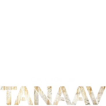 Tanaav