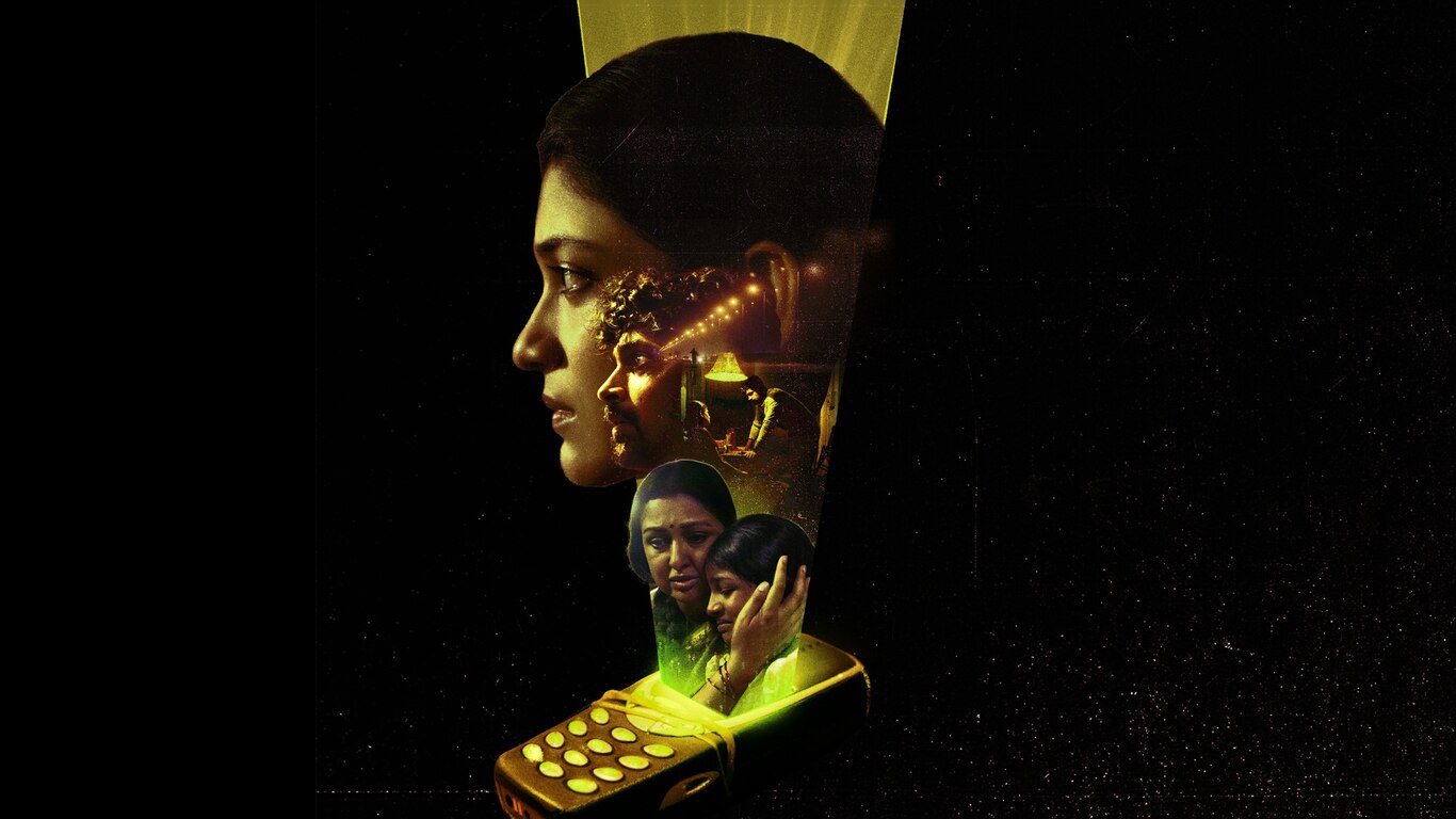 Cellular
