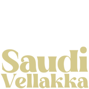 Saudi Vellaka (Kannada)