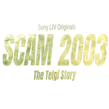 Scam 2003: The Telgi Story (Marathi)