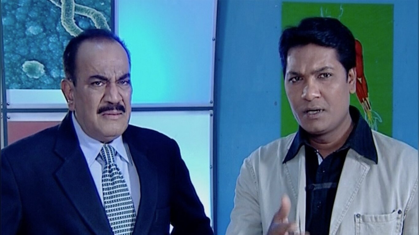 Rahasyamay Laash