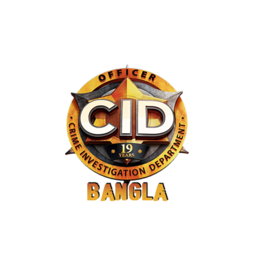 CID (Bangla)