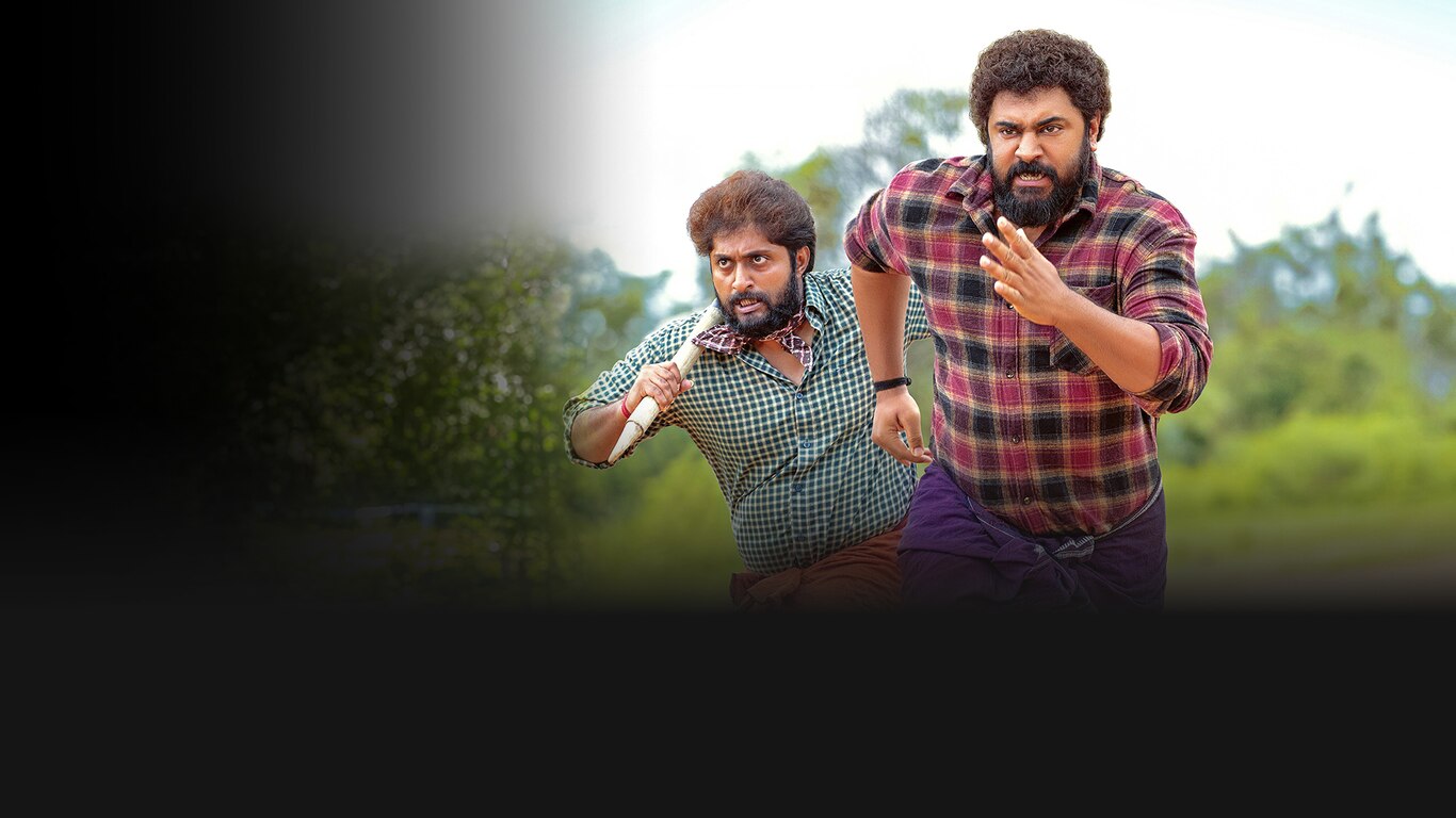 Malayalee from India (Hindi)