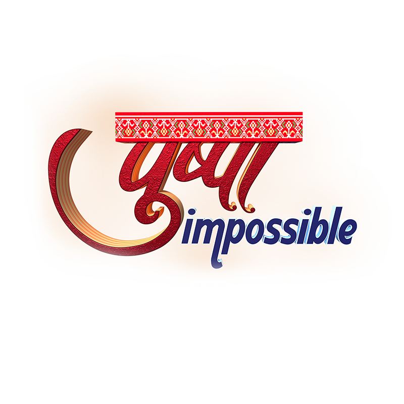 Pushpa Impossible