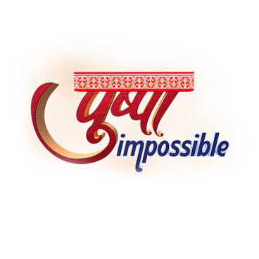 Pushpa Impossible