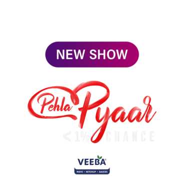 Pehla Pyaar - Less Than 1 Percent Chance