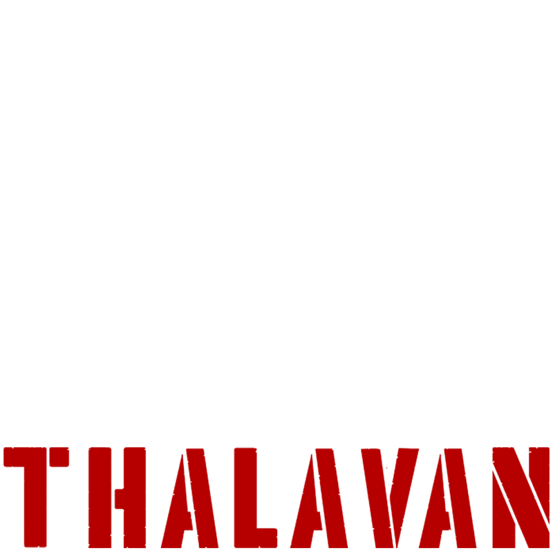 Thalavan (Telugu) logo