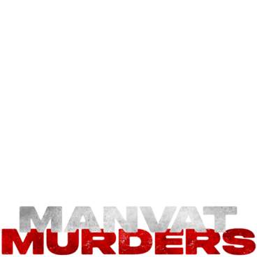 Manvat Murders