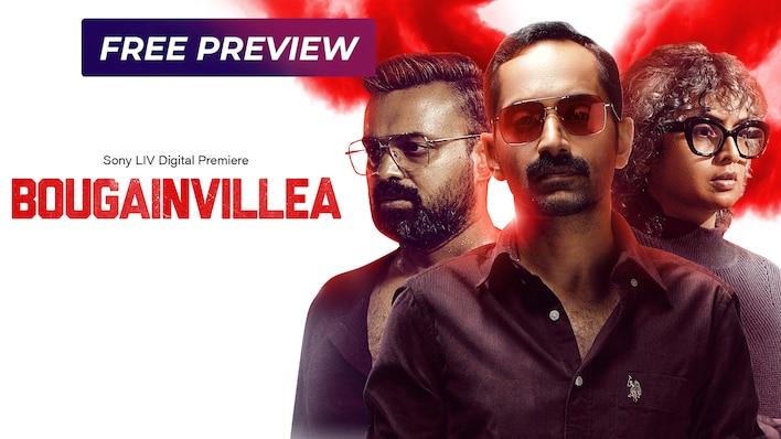 Watch Bougainvillea (Malayalam) Full HD Movie Online Sony LIV Watch Bougainvillea (Malayalam) Full HD Movie Online Sony LIV