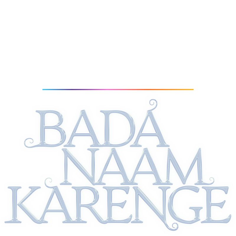 Bada Naam Karenge