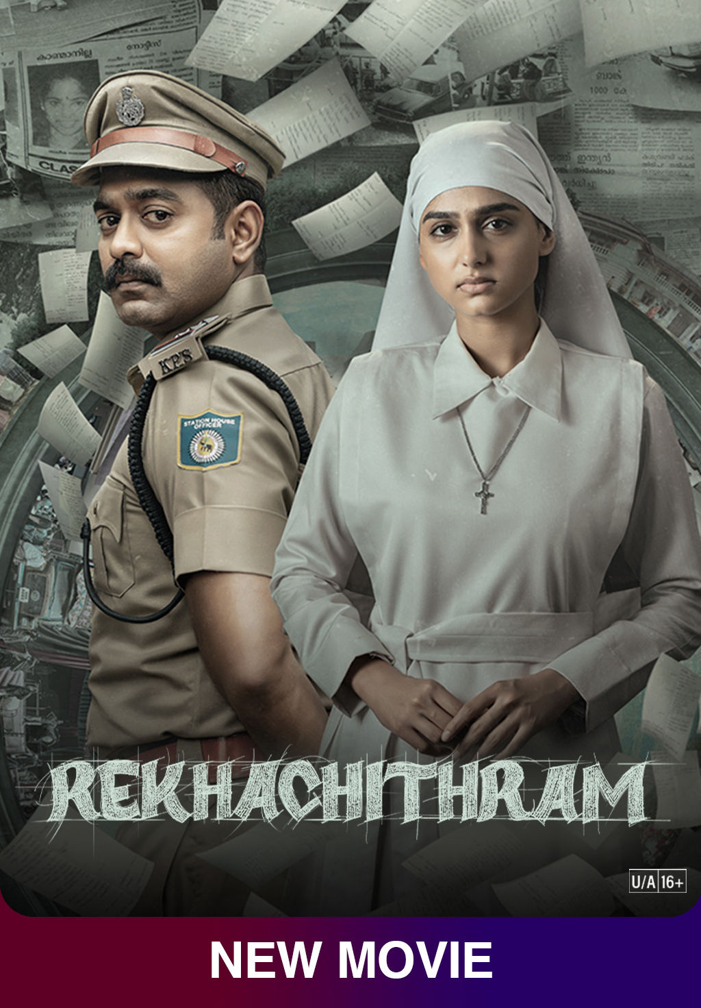 Rekhachitram Poster