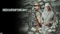 Watch Rekhachithram Full HD Movie Online - Sony LIV