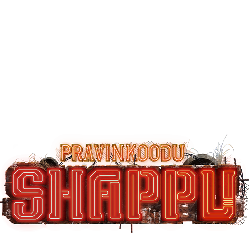 Pravinkoodu Shappu (Tamil) logo