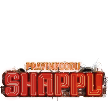 Pravinkoodu Shappu (Telugu)