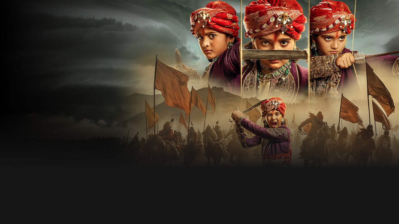 Chakravarti Samrat Prithviraj Chauhan Trailer 2