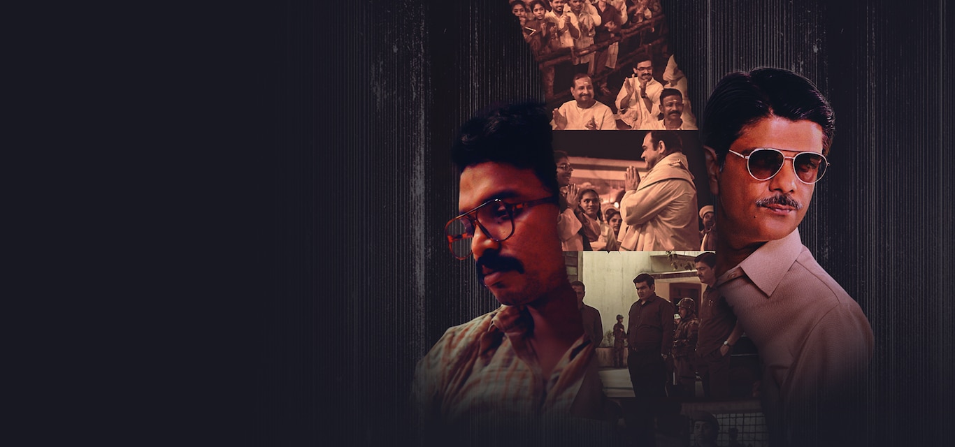 Background Picture for The Hunt - The Rajiv Gandhi Assassination Case