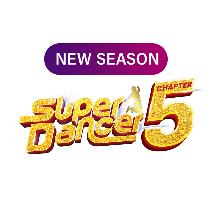 Super Dancer logo