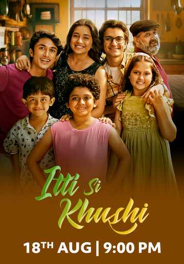 Watch Itti Si Khushi - Streaming From 18th August Online - Sony LIV