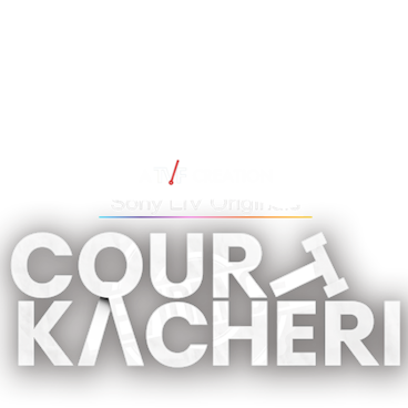 Court Kacheri