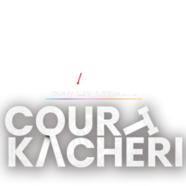 Court Kacheri