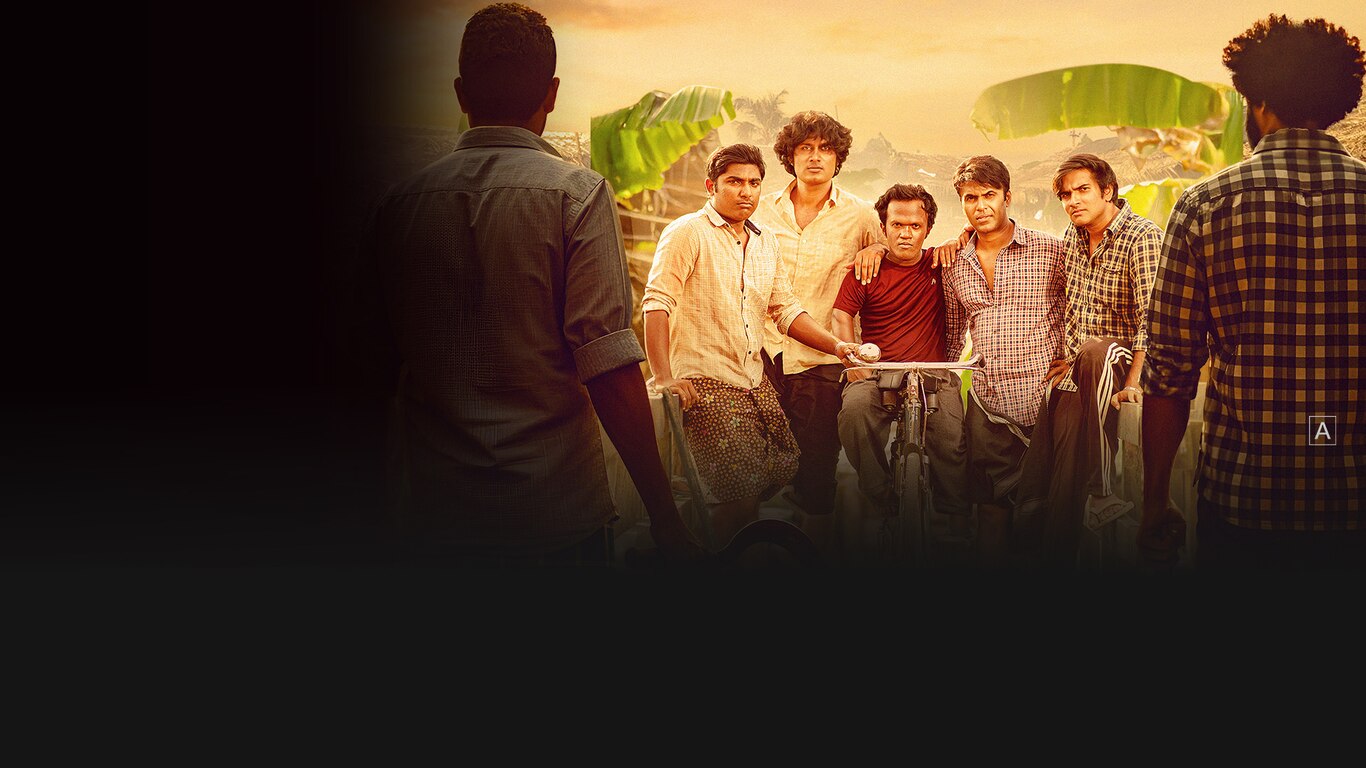 The Chronicles of the 4.5 Gang (TAMIL)