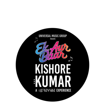 Ek Aur Baar Kishore Kumar