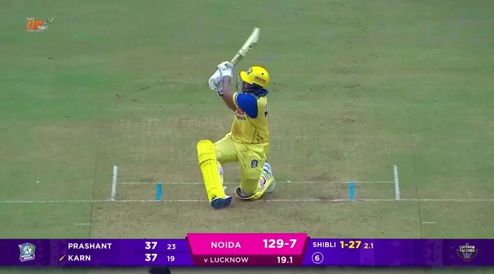 Six! Sharma Turns Up The Heat With Back-to-Back Maximums from UP T20 League 2025 