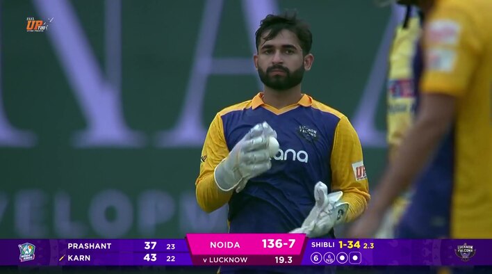 Wicket! Aaradhya Makes No Mistake As Sharma Edges Behind from UP T20 League 2025 