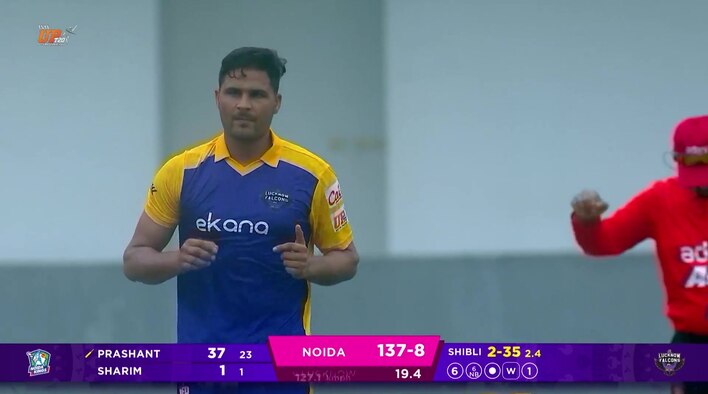 Wicket! Prashant Nicks It Behind To Aaradhya, Shibli Claims His Third from UP T20 League 2025 