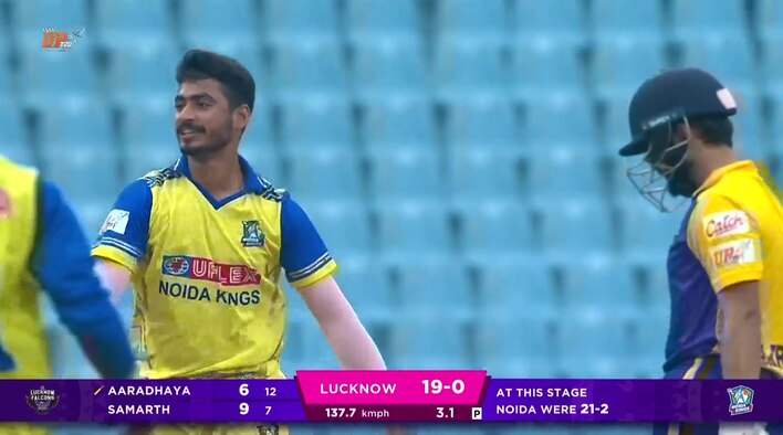 Wicket! Naman Strikes As Aaradhya's Top Edge Finds Ravi from UP T20 League 2025 