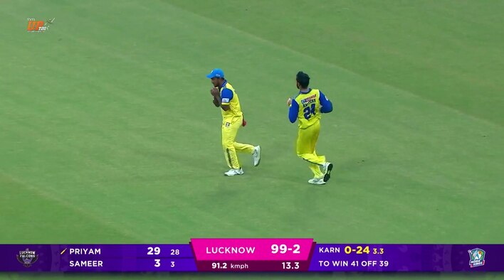 Wicket! Sharim Takes A Comfortable Catch, Priyam Departs from UP T20 League 2025 