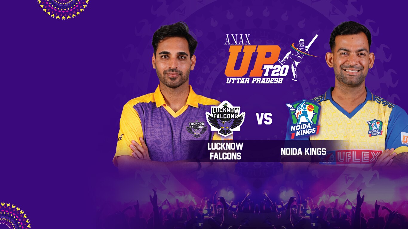 UP T20 League 2025