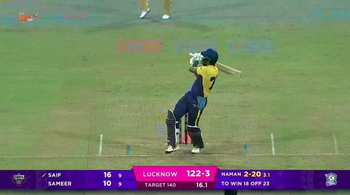 Six! Saif Flashes A Stunning Maximum Over Backward Point from UP T20 League 2025 