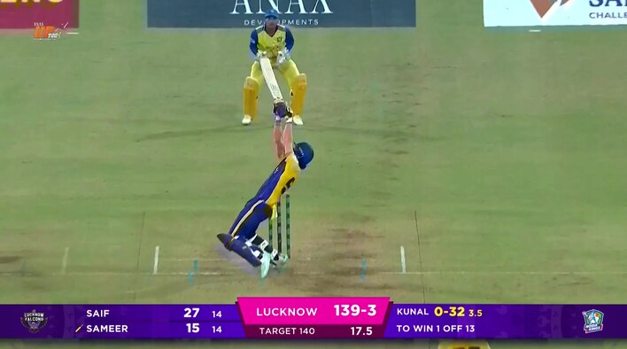 Four! Lucknow Gets The Winning Runs From Sameer's Blade from UP T20 League 2025 