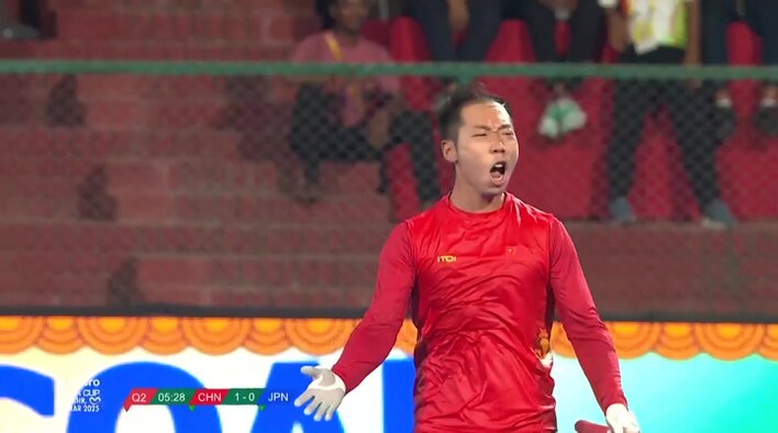 China vs Japan - Highlights - 1 Sep 2025 from Men's Hockey Asia Cup 2025 